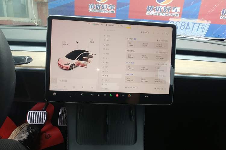 Used Tesla Model 3 2021 Standard Range Rear-Wheel Drive Upgraded Version 3D6 Audio And AC Panel