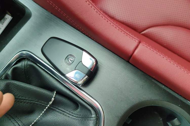 Used CHANGAN CS75 PLUS 2020 1.5T Automatic Luxury Version Vehicle Key