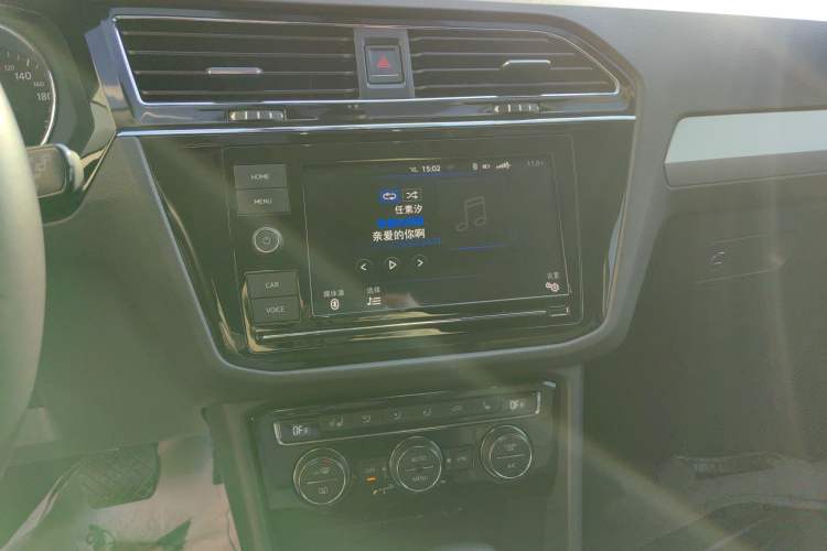 Used Volkswagen Tiguan L New Energy 2019 430 PHEV Hybrid Luxury Edition