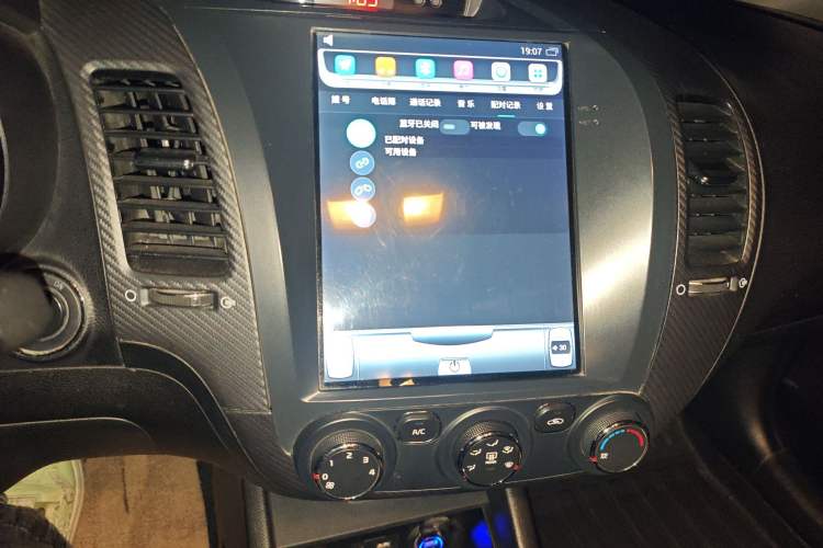 Used Kia K3 2017 1.6L Automatic 15th Anniversary Special Edition GLS