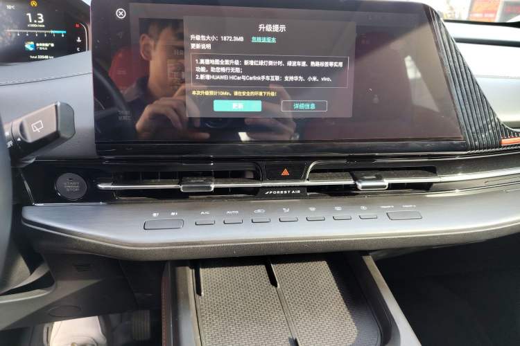 Used Changan CS55PLUS 2022 2nd Generation 1.5T DCT Prestige Version
