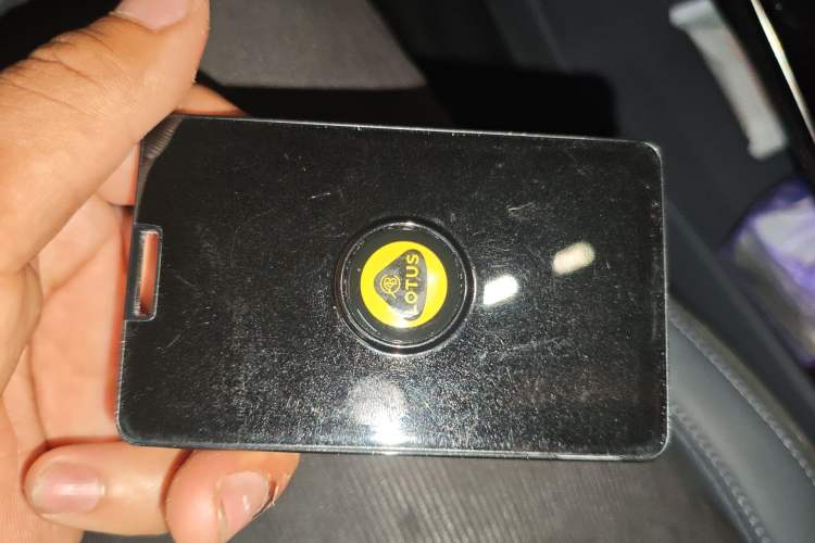 Used Lotus ELETRE 2024 ELETRE L+ Vehicle Key