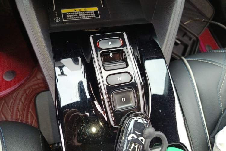 Used Honda e:NS1 2022 e-Style Edition Gear Lever