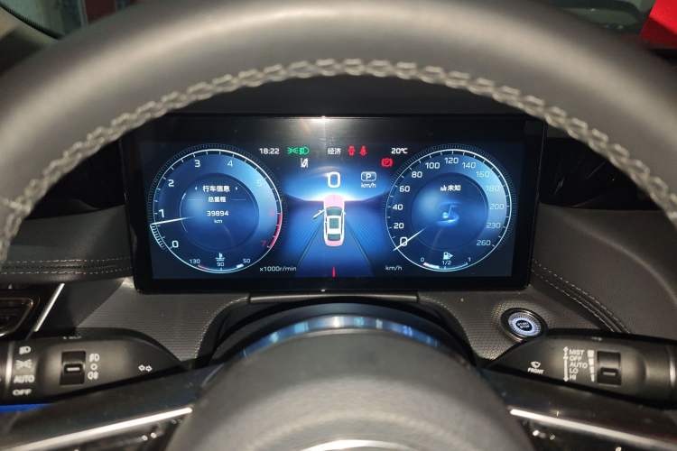 Used Hongqi H5 2023 2.0T Automatic Smart Connect Flagship Edition Instrument Cluster