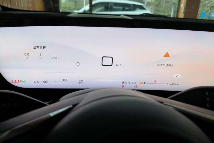 Used Buick Envision 2025 25T Entry-Grade Platinum Edition