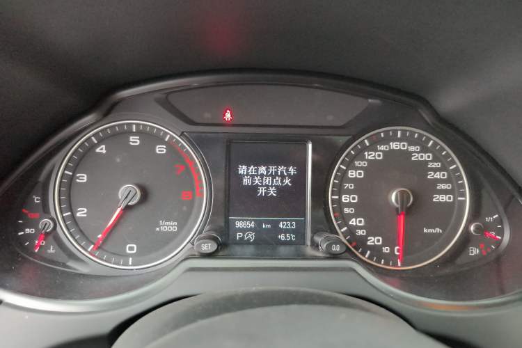 Used Audi Q5 2017 40 TFSI Technology Edition