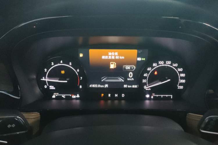 Used Lincoln Corsair 2020 2.0T Four-Wheel Drive Luxury Edition