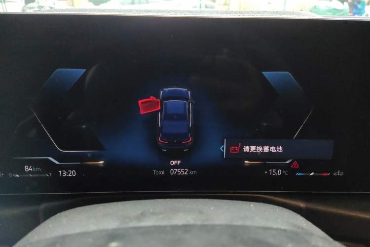 Used BMW 3 Series 2024 325Li M Sport Package
