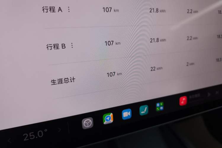 Used Xiaomi Auto SU7 2024 Rear-Drive Ultra-Long Range Advanced Pro-Level Intelligent Driving Version