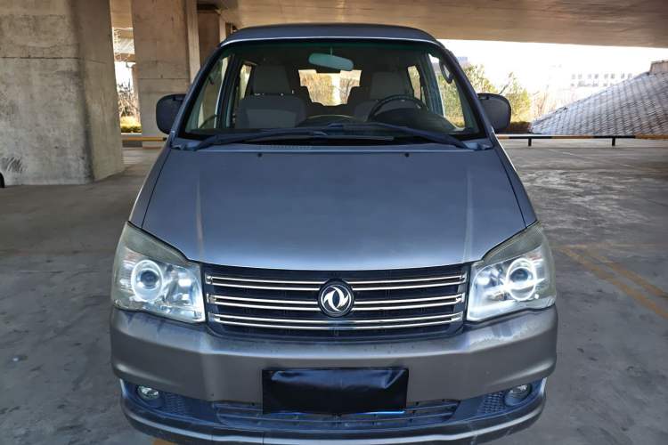 Used FORTHING Lingzhi 2015 M5 Q7 2.0L 7-seat Long-Wheelbase Comfort Model