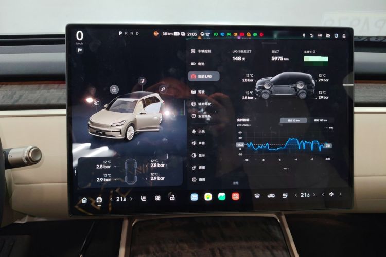 Used ONVO Luxeed L90 2025 Model—Max Six-Seater Version
