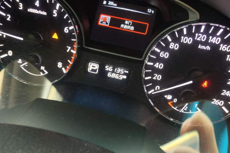 Used Nissan Teana 2013 2.0L XL Comfort Edition