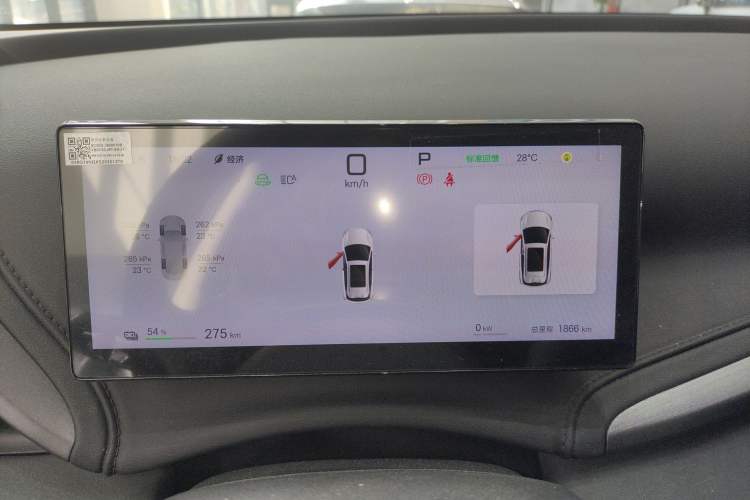 Used BYD Yuan PLUS 2025 Intelligent Driving Version 510 KM Beyond-Grade Edition