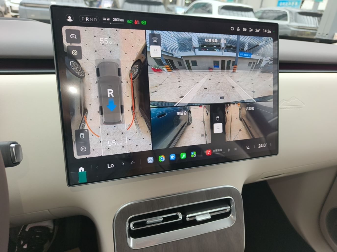 Xiaomi Auto Pengcheng N90 2026 Model Max (7-seater) — снимка 15