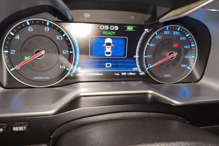 Used Geely Auto Emgrand New Energy 2017 EV300 Prestige Model