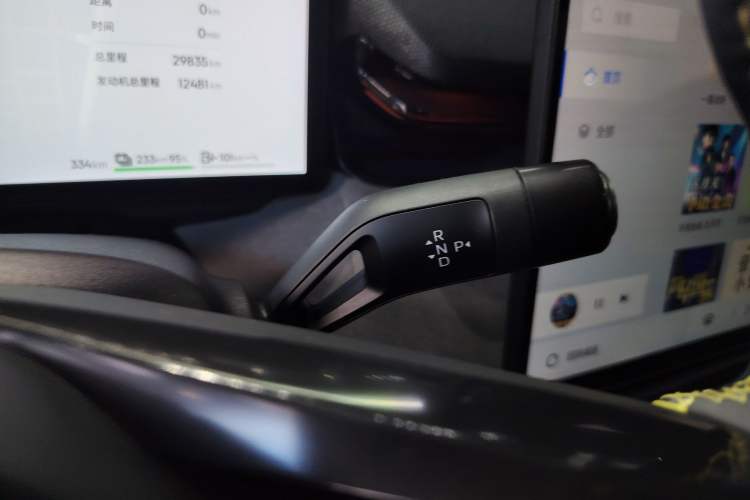 Used Lynk & Co 08 EM-P 2023 245km Ultra-Long Range Halo Gear Lever