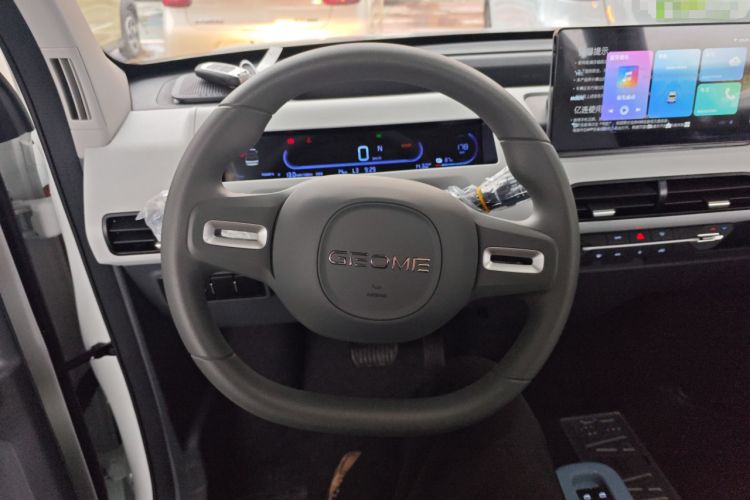 Used Geely Galaxy Panda 2024 Panda Mini 200km Endurance Bear