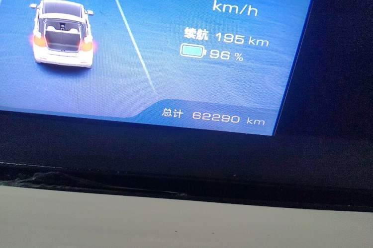 Used Wuling Bingo 2023 203km Comfort Edition
