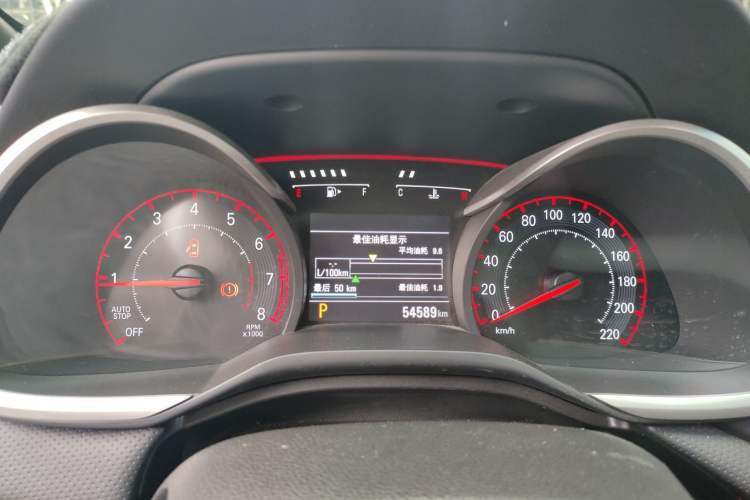 Used Chevrolet Monza 2020 Light Hybrid RS 330T Automatic Thrill Edition Instrument Cluster
