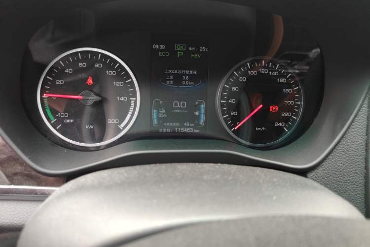 Used BYD Qin New Energy 2017 1.5T Luxury Model Odometer Close Up