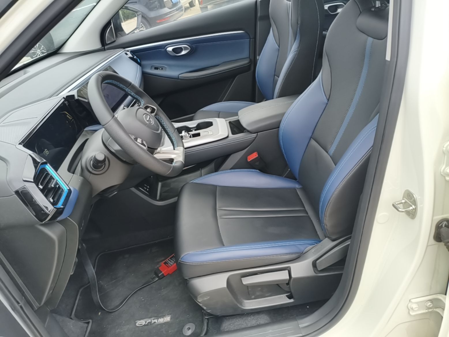 Avant de la voiture
