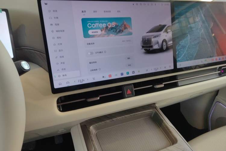 Used Wey Gaoshan 2025 Model Four-Wheel Drive Gao Shan 7
