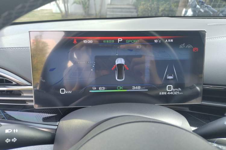 Used BYD Seal 2022 550 km Standard Range Rear-Wheel Drive Prestige Version Instrument Cluster