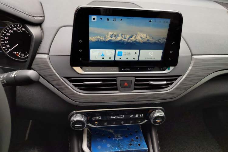 Used Nissan Teana 2020 2.0T XL Upper AD1 Smart Navigation Edition Audio And AC Panel