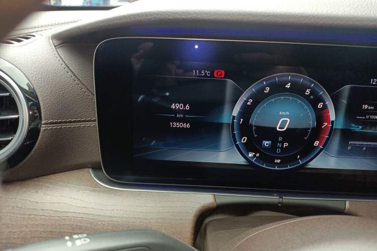 Used Mercedes-Benz E-Class 2017 E 300 L Luxury Model