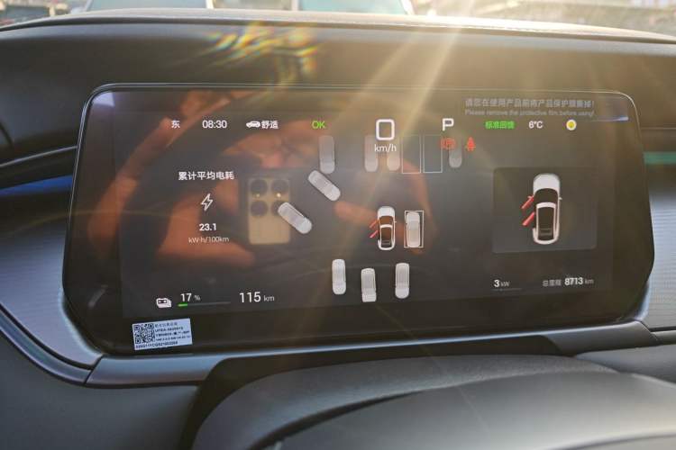 Used BYD Song L EV 2025 Intelligent Driving Version 662 km LiDAR Excellence Edition