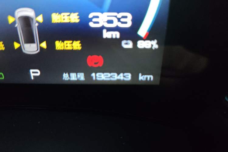 Used BYD Dolphin 2021 401km Knight Edition
