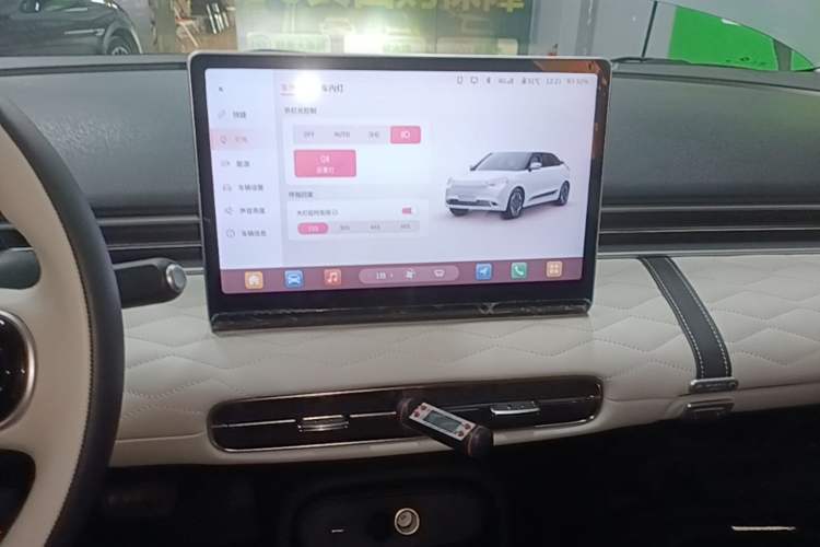 Used Dongfeng NAMMI 01 2024 New Edition 430 Plus Smart+ Audio And AC Panel