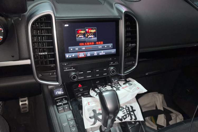 Used Porsche Cayenne 2016 Cayenne Platinum Edition 3.0T
