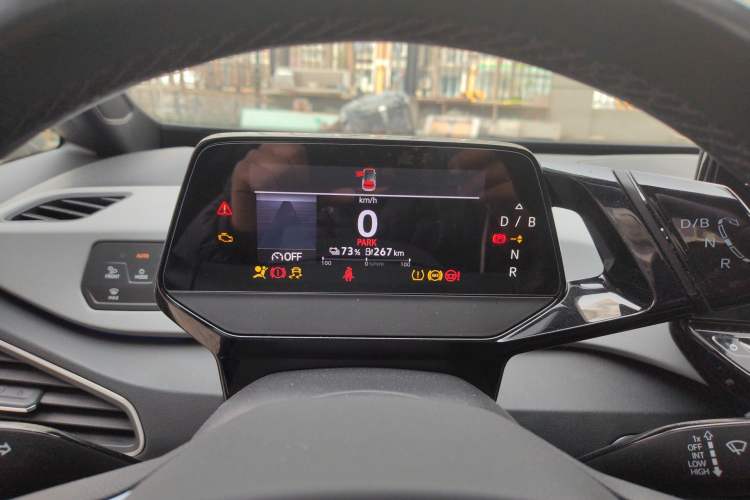 Used Volkswagen ID.3 2022 Pro Smart Edition Instrument Cluster