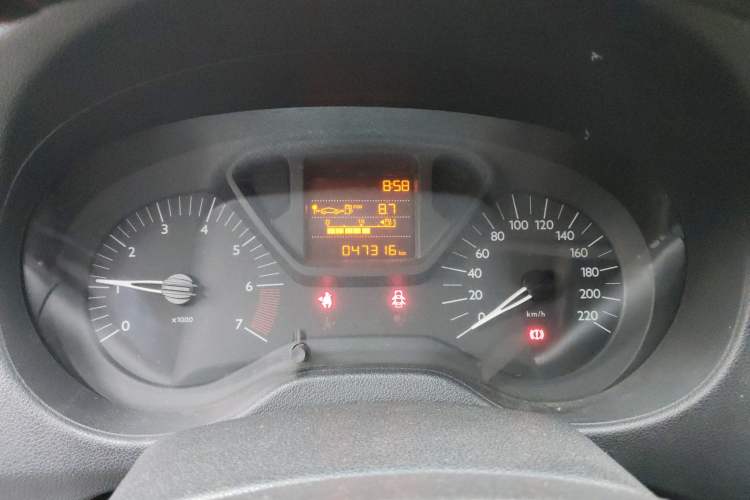 Used Citroen Elysee 2014 1.6L Manual Fashion Edition