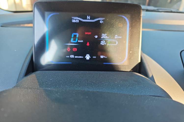 Used Qiyuan Lumin 2025 205 km Xiangqin Version
