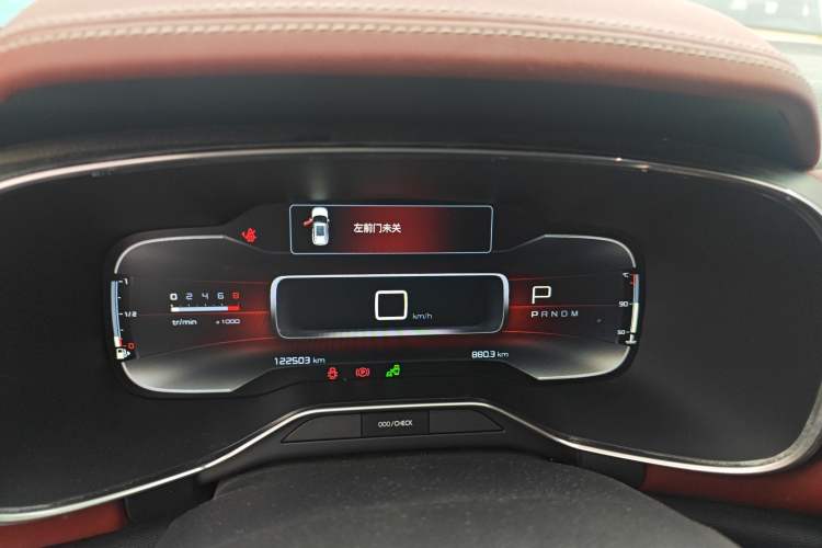 Used Citroen C5 AIRCROSS 2017 380THP Flagship Edition