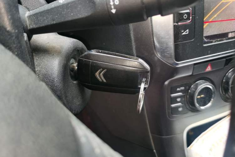 Used Citroen C4 Sega 2016 1.6L Manual Luxury Model Vehicle Key