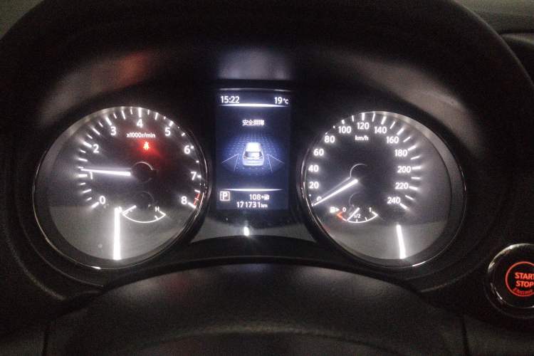 Used Nissan X-Trail 2020 2.0L XL ITS CVT 2WD SmartConnect Comfort Edition Instrument Cluster