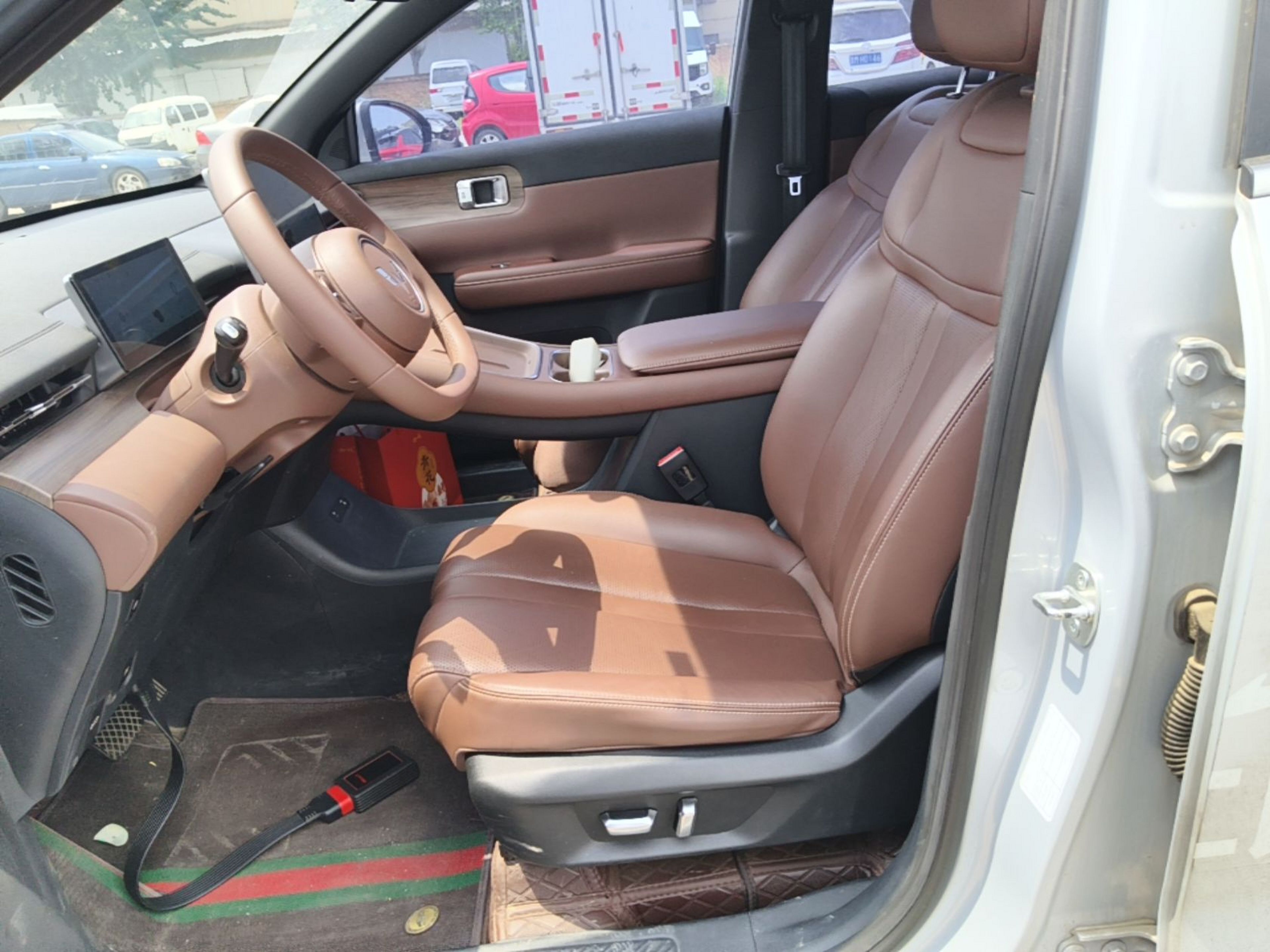Avant de la voiture