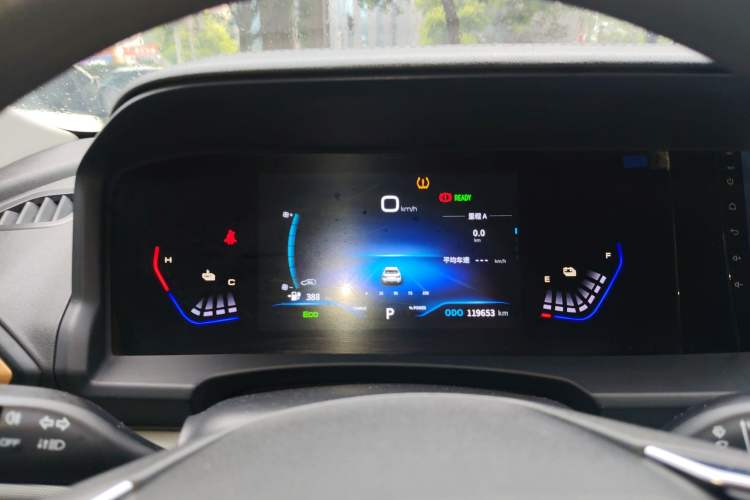 Used Dongfeng Aeolus E70 2023 Revised PRO Smart Drive Version
