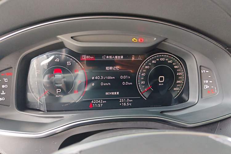 Used Audi A6L 2023 Revised 40 TFSI Luxury Dynamic Edition
