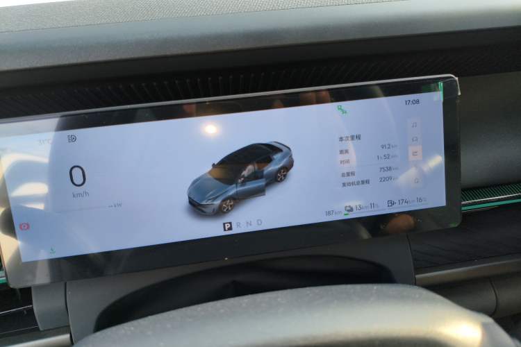 Used Lynk & Co 07 2024 EM-P 126 Long-Range Ultra Instrument Cluster