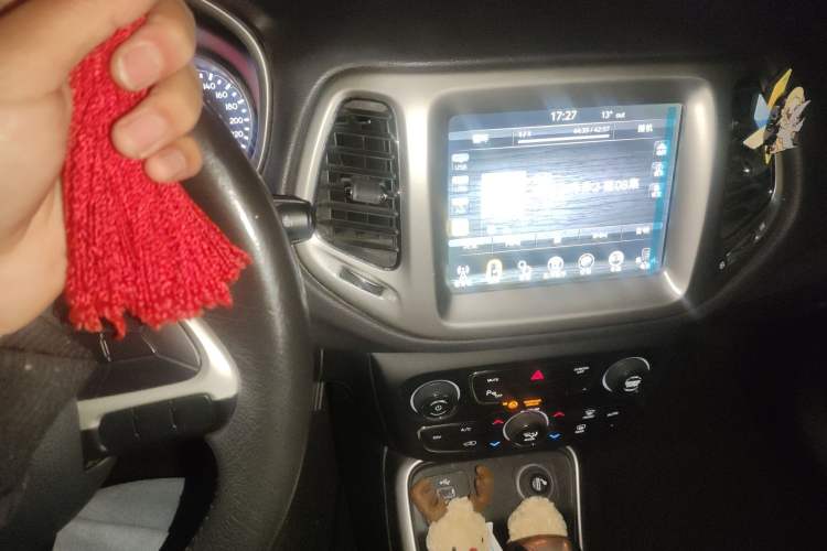 Used Jeep Compass 2017 200T Automatic Family Edition