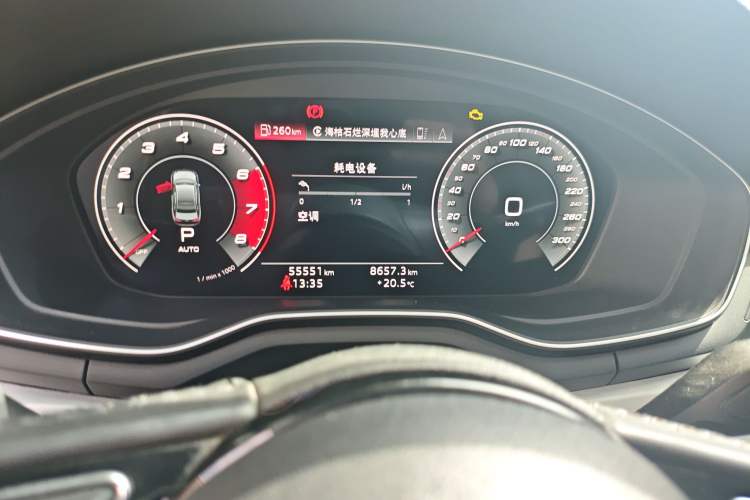 Used Audi A4L 2020 40 TFSI Luxury Dynamic Model