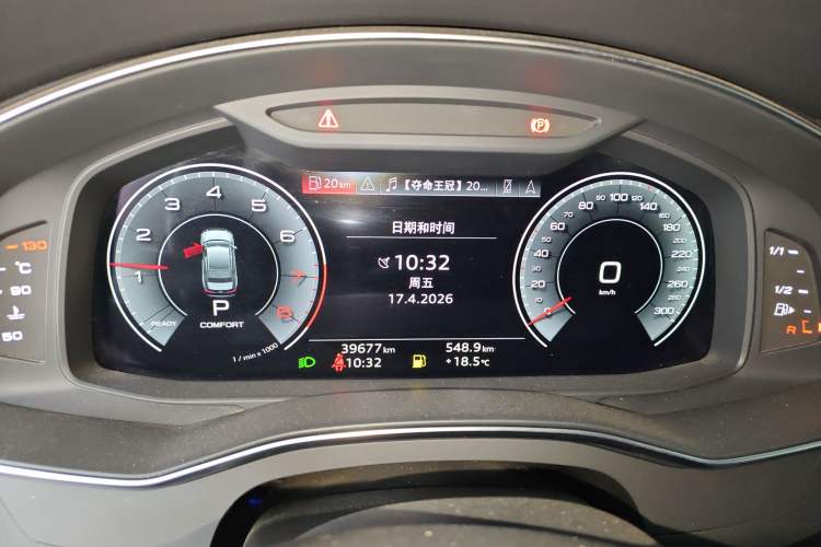 Used Audi A6L 2024 45 TFSI Prestige Dynamic Edition
