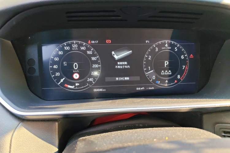 Used Land Rover Range Sport 2021 3.0 L6 SE Instrument Cluster