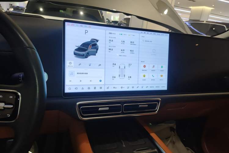 Used Li Auto L9 2024 Ultra Model