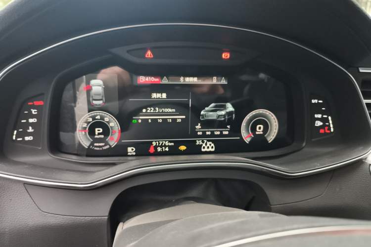 Used Audi A6L 2021 45 TFSI Prestige Dynamic Edition