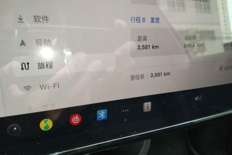 Used Tesla Model Y 2025 Rear-Wheel-Drive Version